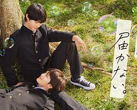 德国纳粹僵尸海报剧照