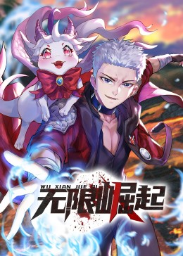 怀孕去院看海报剧照