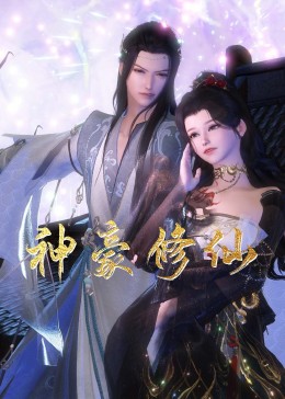 世界小说排行榜海报剧照