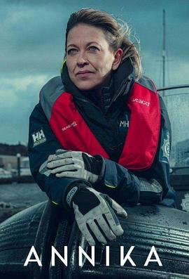 免费永久资源海报剧照