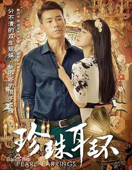 亚洲口交一级视频海报剧照