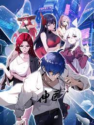 鱼缸删减了哪些海报剧照