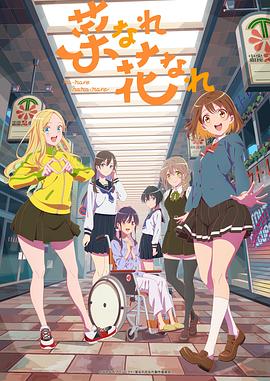 有强奸戏的海报剧照