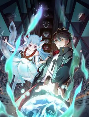 免费网站在线观看人数第一集海报剧照