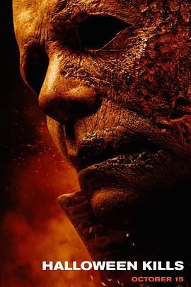 有哪些很黄很暴力海报剧照