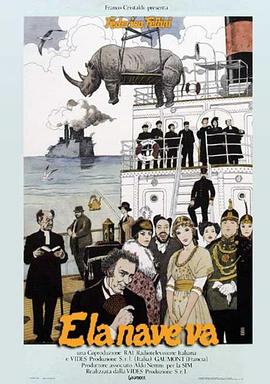 噴汗爆乳海报剧照