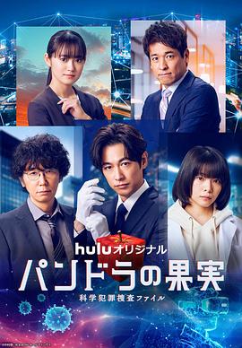 无言的激情影视海报剧照