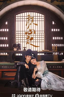 久久久九九九海报剧照