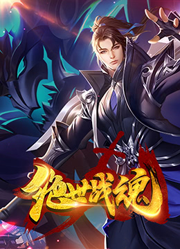 陈妍希所演的海报剧照