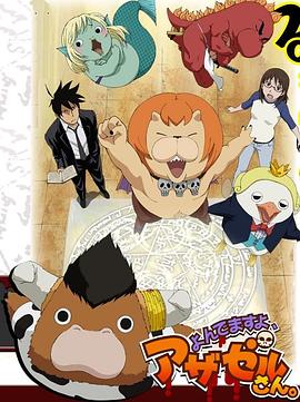 少妇极品久久海报剧照