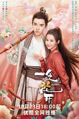 动漫无码中文字幕乱码一区海报剧照