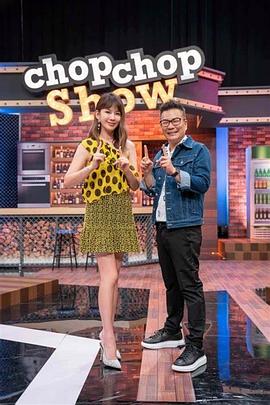 制服时代在线海报剧照