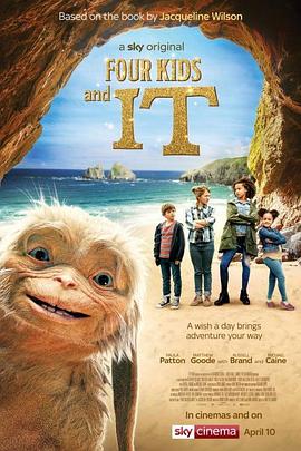 桃色青春完整版海报剧照