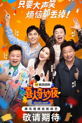 帅老头公厕视频海报剧照