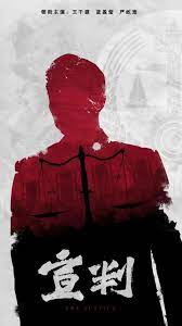 好听的英文歌曲海报剧照