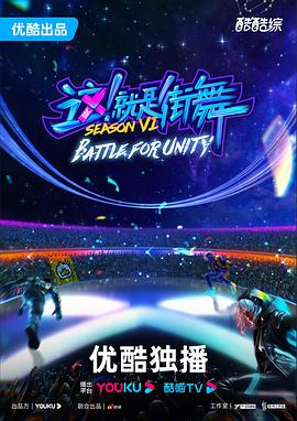 亚洲熟妇免费观看视频海报剧照