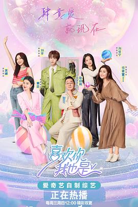 亚洲制服视频室海报剧照